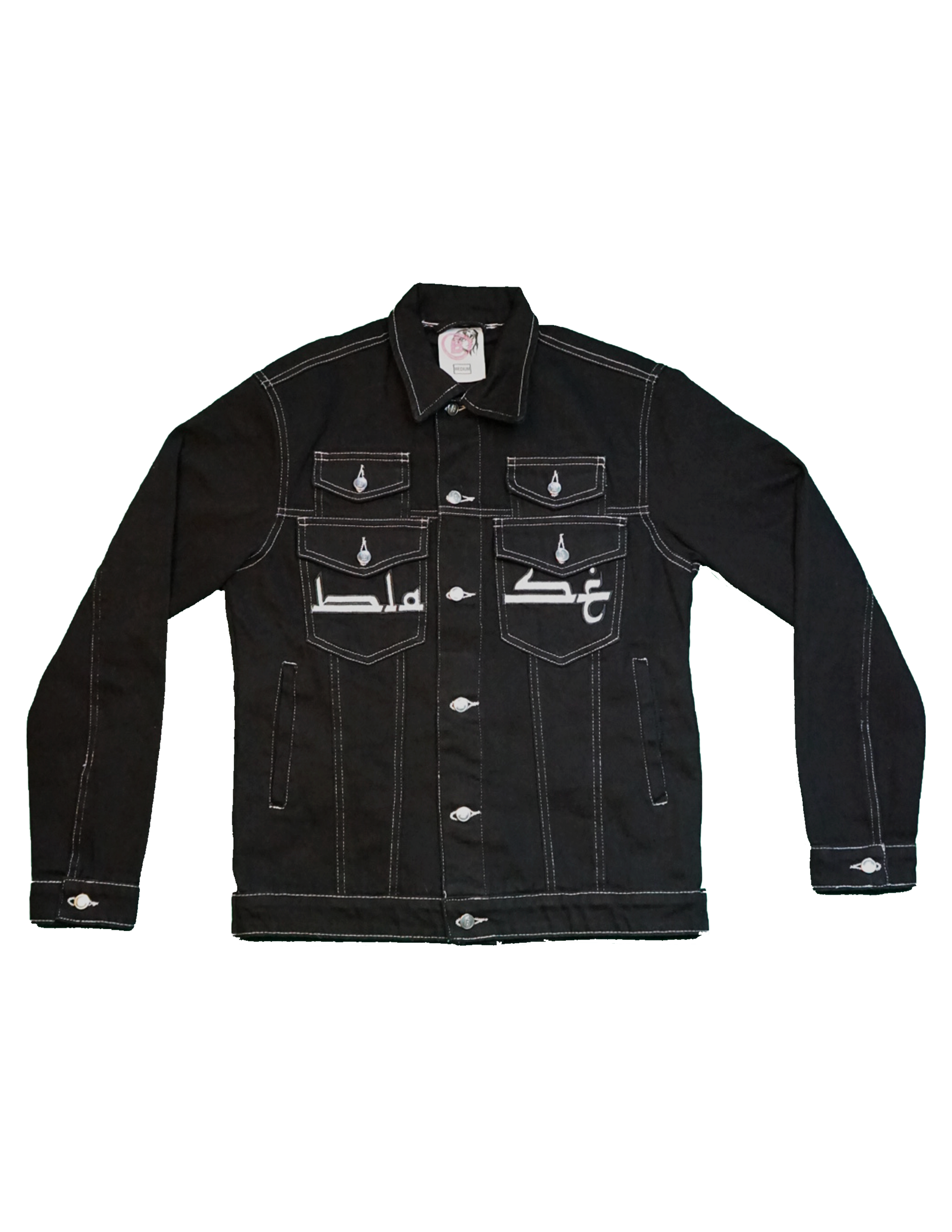 Script Double Pocket Denim Jacket