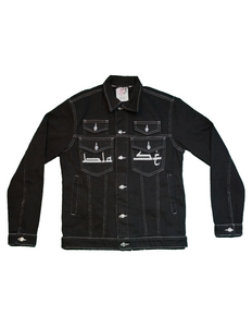 Script Double Pocket Denim Jacket