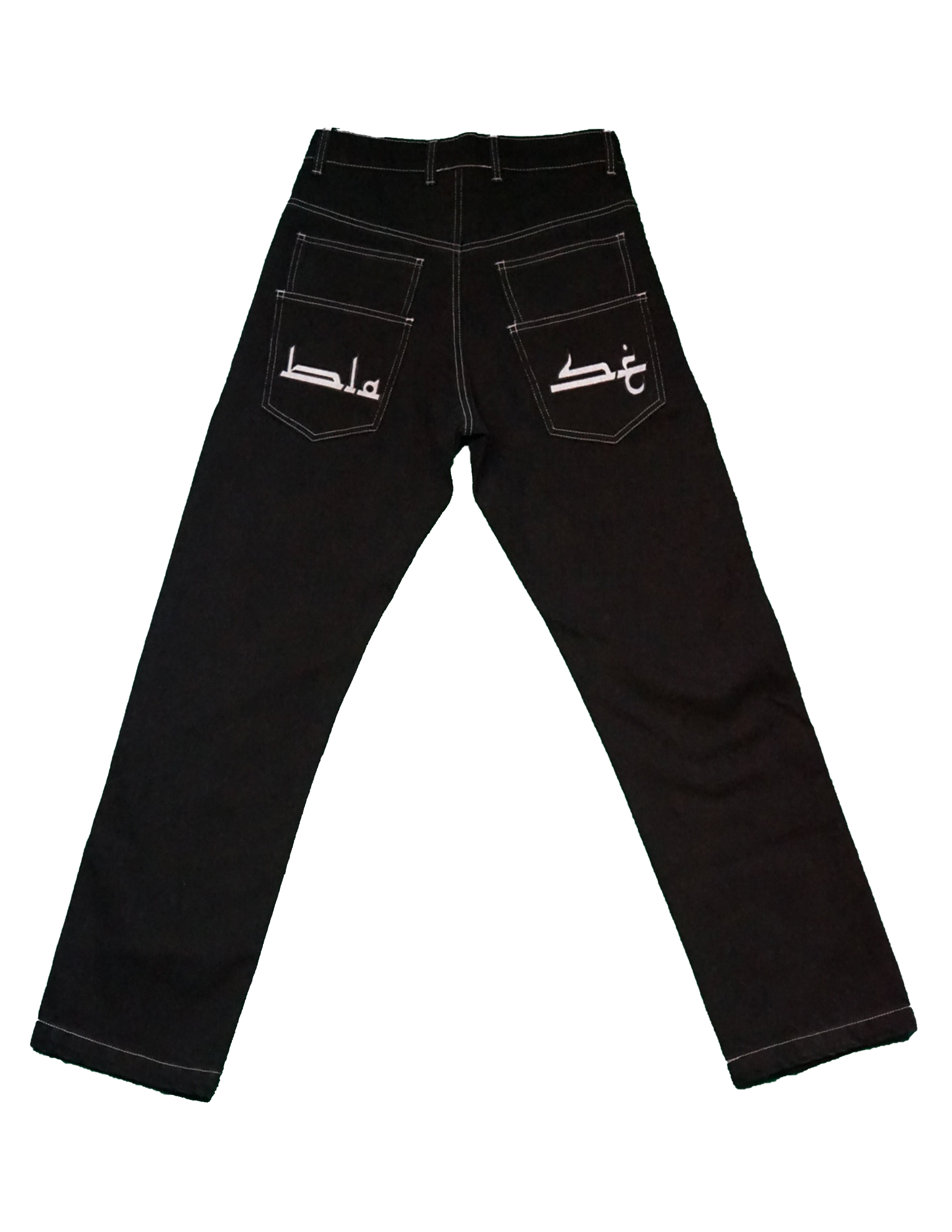 Script Double Pocket Denim Jeans